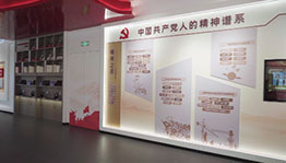 宿迁新时代文明实践中心_数字展厅项目导览图3