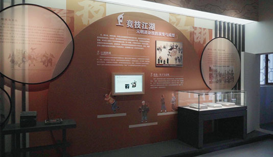 临泉杂技艺术展厅_数字展厅项目导览图1