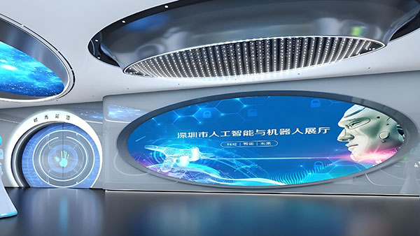 智慧科技馆和传统馆，体验差异在哪里？