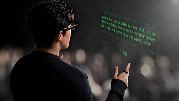 AR互动设计，定义“身临其境”的娱乐