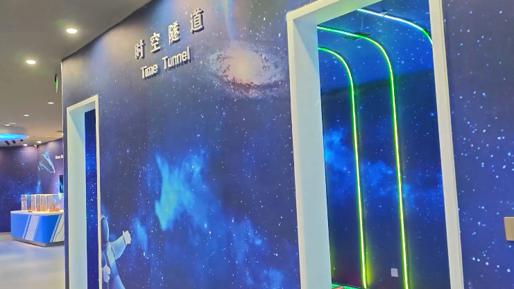 时空隧道沉浸式空间_其他展项项目导览图5