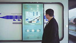 红美人分拣线互动滑轨屏_互动屏幕项目导览图2