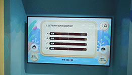 节水知识抢答互动答题游戏_互动屏幕项目导览图4