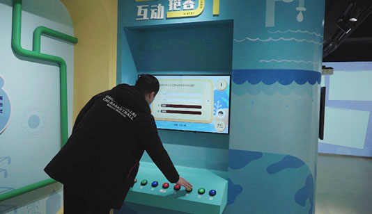 节水知识抢答互动答题游戏_互动屏幕项目导览图1