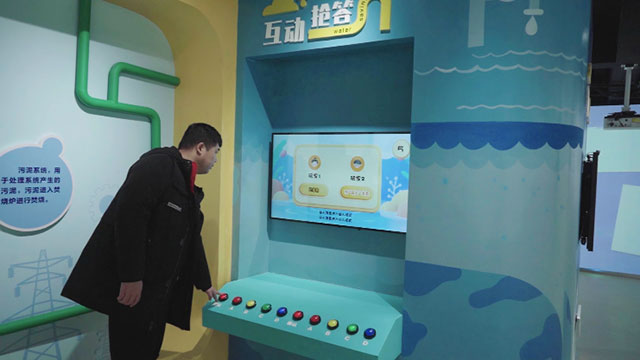 节水知识抢答互动答题游戏