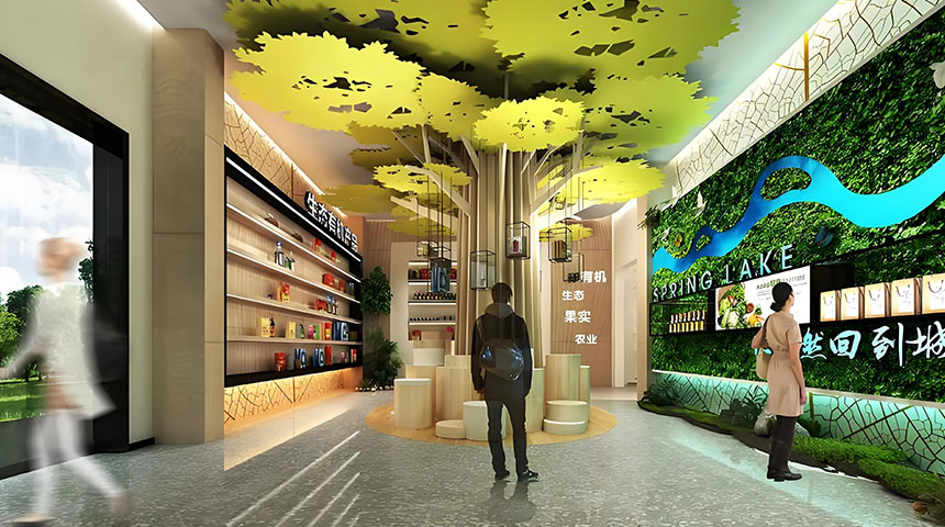 环保展示厅设计