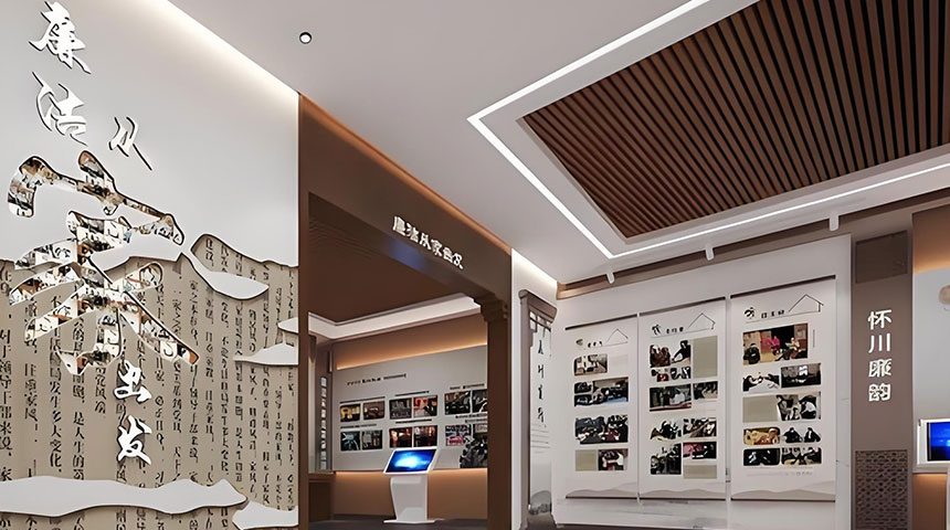 廉政文化展厅案例视频