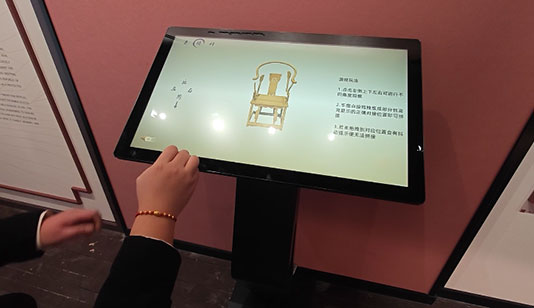 徽派建业互动游戏_展厅多媒体项目导览图1