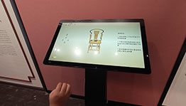 徽派建业互动游戏_展厅多媒体项目导览图4