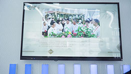 政扶花胜触摸查询屏_互动屏幕项目导览图2