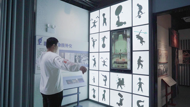 杂技学习体感游戏