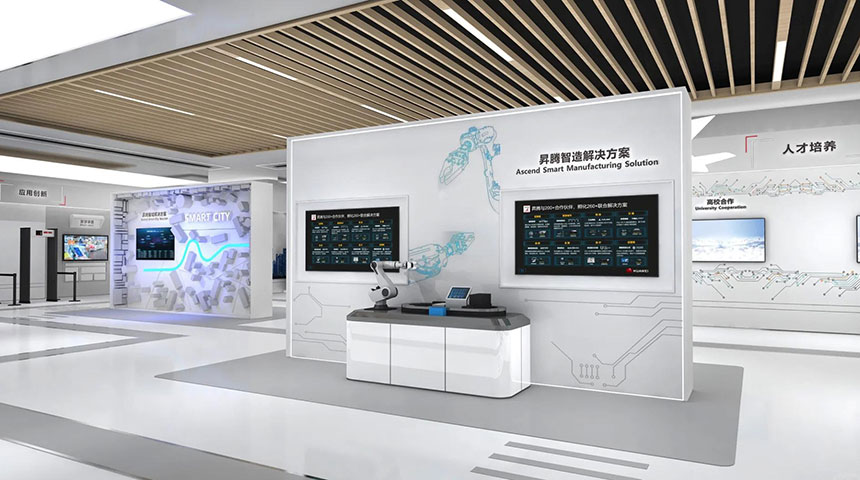 科技互动多媒体推荐