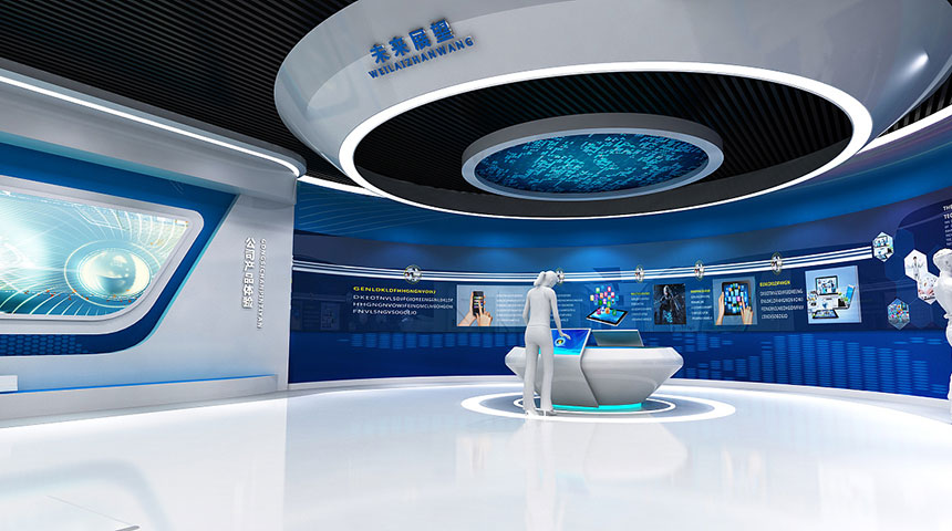 科技展厅多媒体
