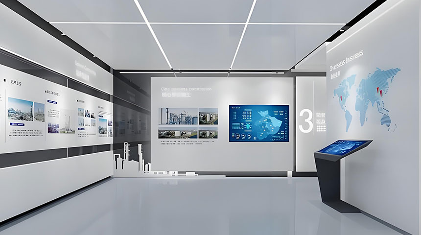 数字化展厅展览