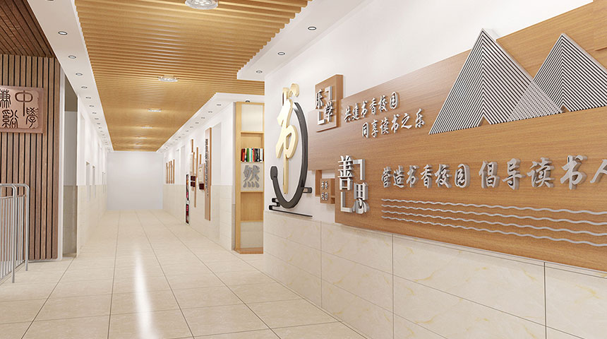 大学校史馆设计案例