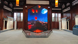 芜湖古城文庙文化展示馆_数字展厅项目导览图3