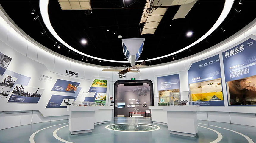 科技馆展厅案例