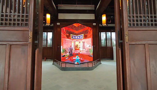 芜湖古城文庙文化展示馆_数字展厅项目导览图1