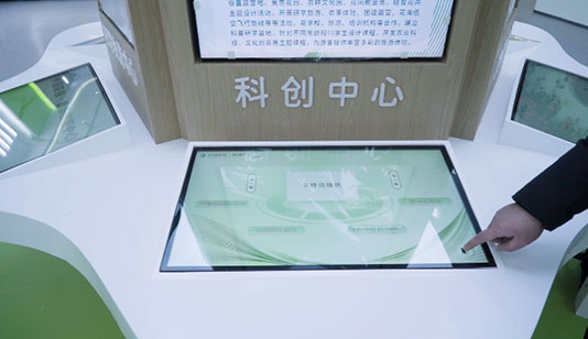 花谷产业导览双屏联动_互动屏幕项目导览图1