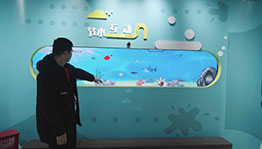 节水知识手势体感互动游戏_展厅多媒体项目导览图4