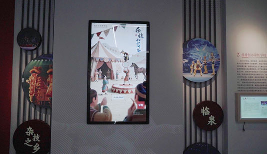 杂技知识互动答题_展厅多媒体项目导览图1
