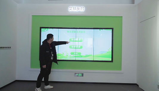 文明乡村互动答题_展厅多媒体项目导览图1