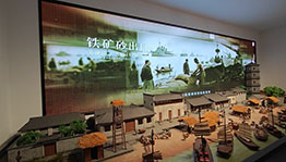 芜湖港的百年风云LED大屏沙盘_其他展项项目导览图3