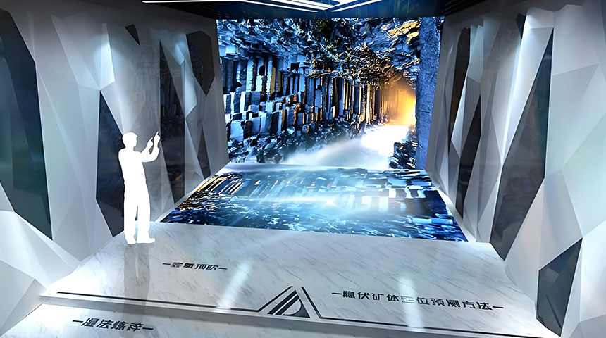 二折幕沙盘系统