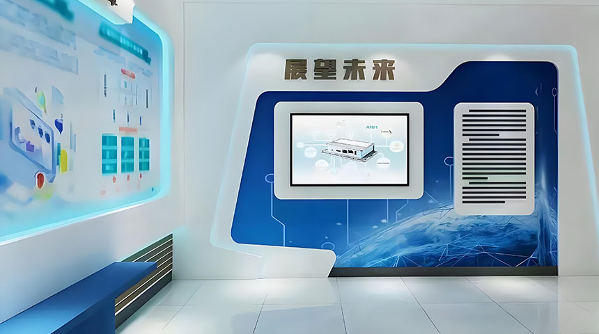 青少年法治展厅案例