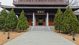 成人礼执笔礼祭孔大典数字投影影片_数字影片项目导览图3