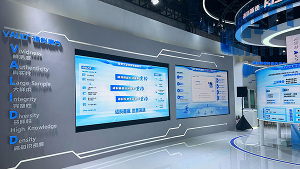 预算有限,展会布置如何实现高性价比？