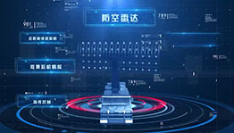 太湖人防馆三维影片_数字影片项目导览图5