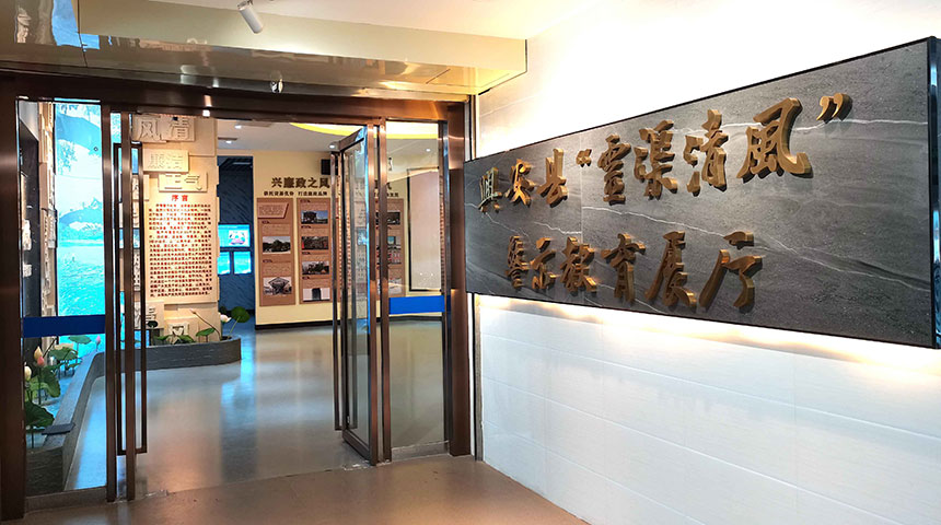 政府展示厅设计公司