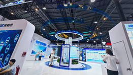 2026库帕思上海展会_数字展厅项目导览图4