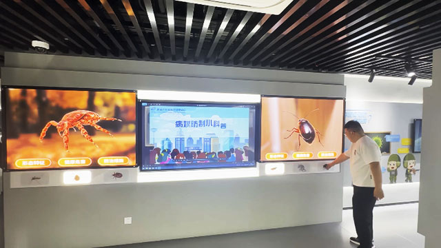 上海疾控中心主题展厅