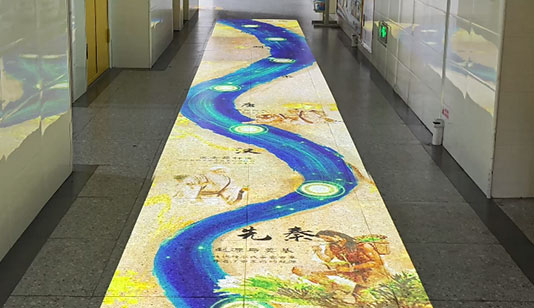 中草药朝代更迭发展地面互动投影_数字投影项目导览图1