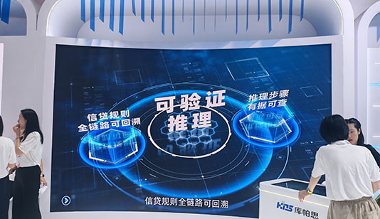 成果应用双屏联动_互动屏幕项目导览图1
