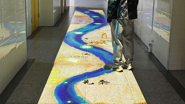 中草药朝代更迭发展地面互动投影