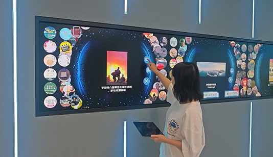 教育元宇宙课堂液晶拼接屏_互动屏幕项目导览图1