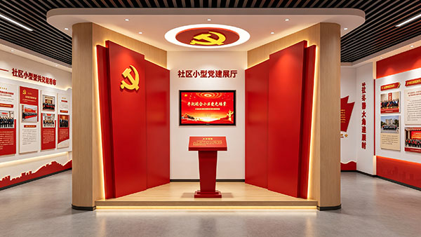 党建政府展厅设计应避免哪些误区？