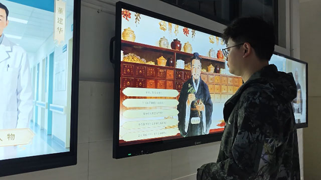 简阳中医药主题展厅