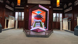 万世师表裸眼3D_数字影片项目导览图4