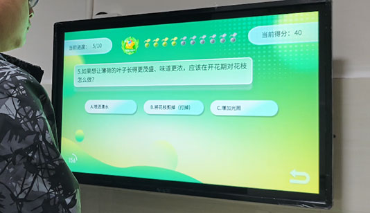 种子答题系统互动答题_展厅多媒体项目导览图1
