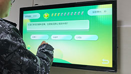 种子答题系统互动答题_展厅多媒体项目导览图4