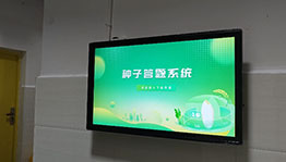 种子答题系统互动答题_展厅多媒体项目导览图2