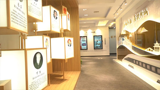 塘桥人大代表中心展厅