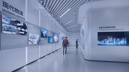 数字展厅-数字展馆一站式全案服务