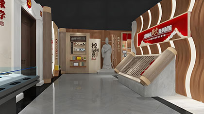 校史馆展厅