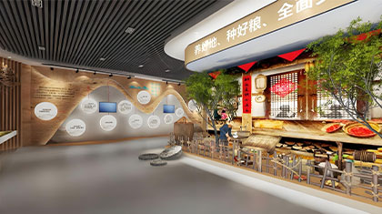 农耕文化展厅