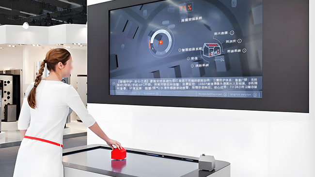 智能家居系统物体识别桌